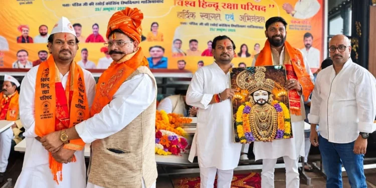 विश्व हिंदू रक्षा परिषद ने गाजियाबाद में बढ़ाया संगठन का दायरा, अभिषेक सिंह बने महानगर अध्यक्ष 1 विश्व हिंदू रक्षा परिषद ने गाजियाबाद में बढ़ाया संगठन का दायरा, अभिषेक सिंह बने महानगर अध्यक्ष