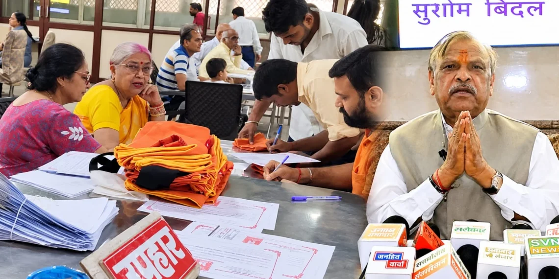 विवेक विहार में रक्तदाताओं ने पेश की सेवा की मिसाल, सनातनी विनोद कुमार बिंदल के मंदिर शिविर में 237 यूनिट रक्त संग्रह 1 विवेक विहार में रक्तदाताओं ने पेश की सेवा की मिसाल, सनातनी विनोद कुमार बिंदल के मंदिर शिविर में 237 यूनिट रक्त संग्रह