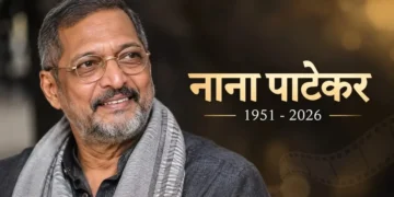 नाना पाटेकर का 75 साल की उम्र में निधन, गोवा में ली आखिरी सांस; पुणे के डोणजे गांव में होगा अंतिम संस्कार